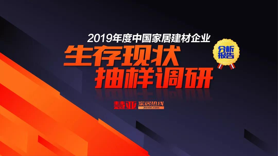 CBD 上海虹桥 | 这份《报告》，你不得不看！